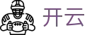 开云 - KAIYUN官网首页
