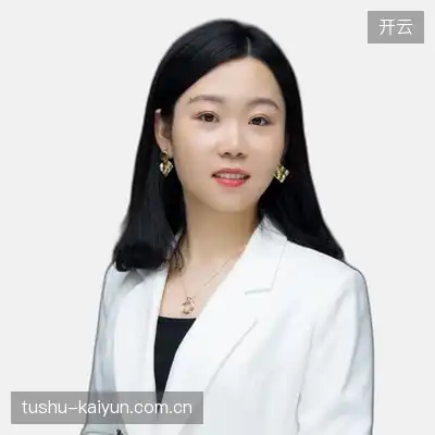 许宇